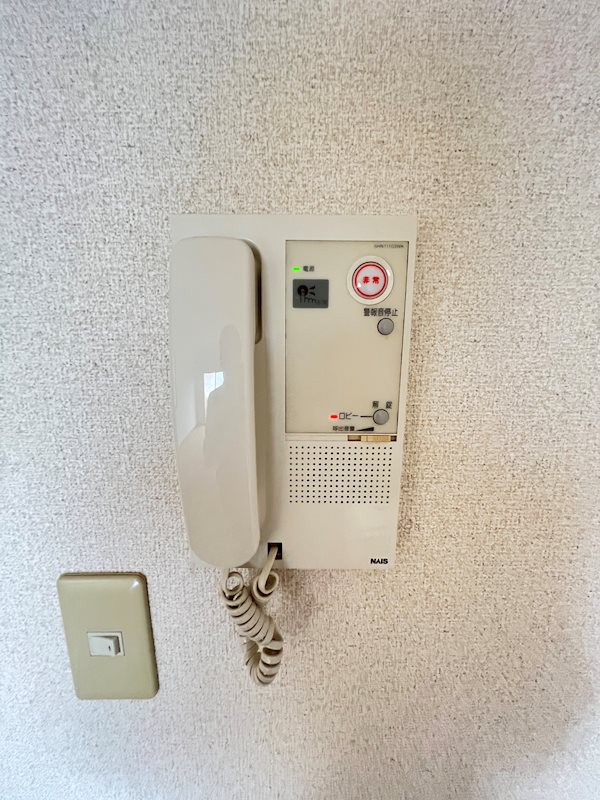 エコ・ヴィラージュ2階 部屋その他