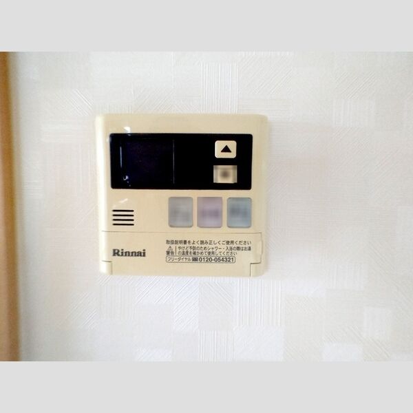 トップⅤⅥⅦⅧ5201号室 追い焚き