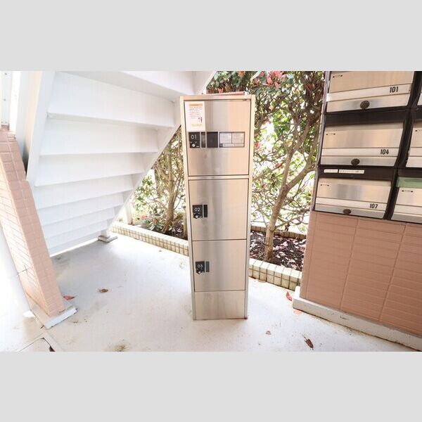 パルサイエンス 宅配ボックス