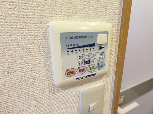 シンフォニー成城0301号室 部屋設備