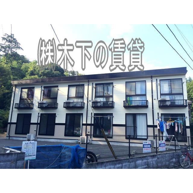 プレジールフォレスト 外観