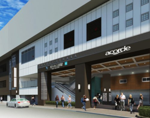 アスタルテ上原105号室 【ショッピングセンター】アコルデ代々木上原まで619ｍ