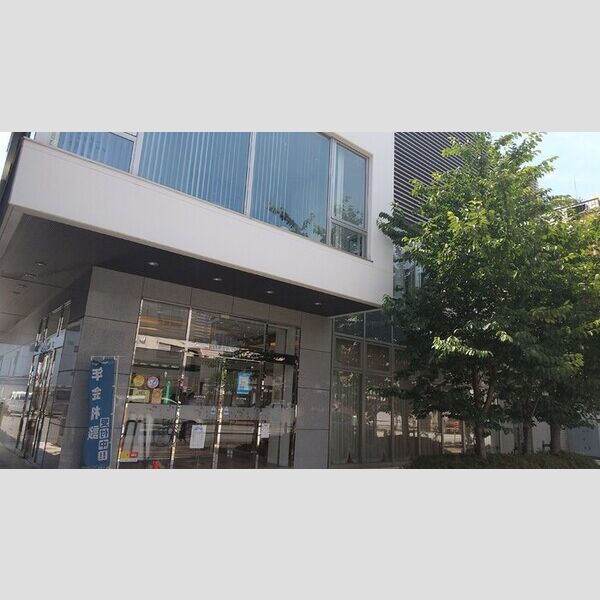 ノーバヤ　カナヤ 城北信用金庫南千住支店