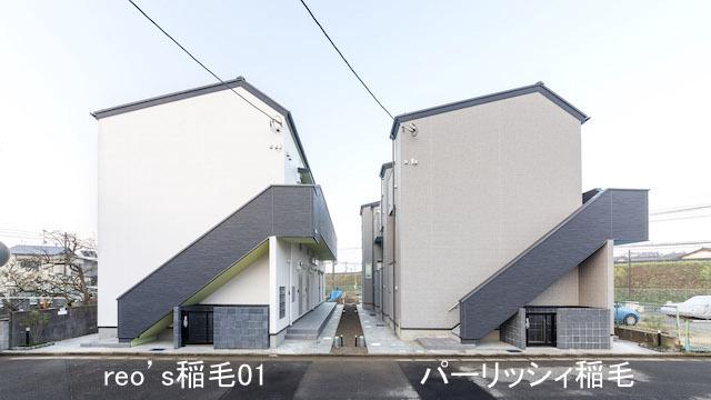 パーリッシィ稲毛1階 部屋その他