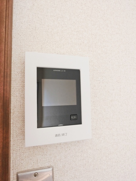 ハイツクリエイト206号室 部屋その他