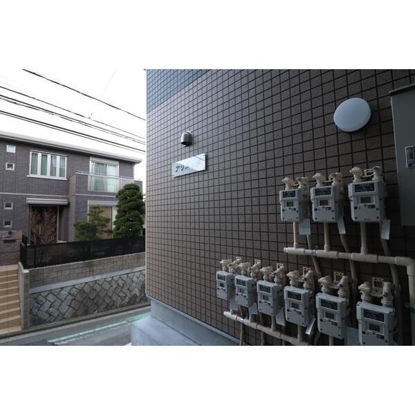 アリエッタ202号室 外観