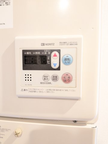 アレーロ大岡山Ⅱ102号室 部屋設備