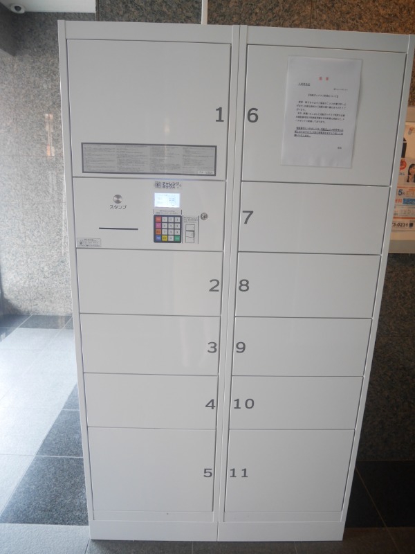 シャルマン2階 部屋その他