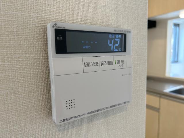 ロイヤルⅠ 室内設備