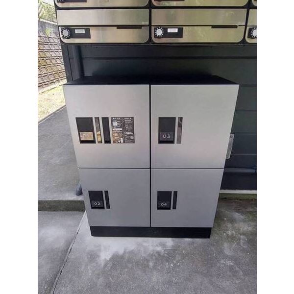 コスモ百合丘0202号室 部屋その他