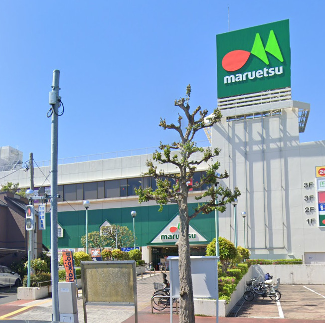 稲毛東5丁目新築アパート 【スーパー】マルエツ 稲毛店まで657ｍ