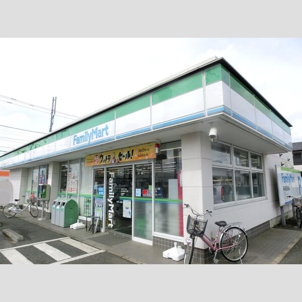 ビラ おゆみ野南 ファミリーマートおゆみ野中央7丁目店(322m)