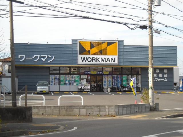 Ｊｏｙｆｕｌ（ジョイフル） ワークマン茅ヶ崎萩園店まで365ｍ