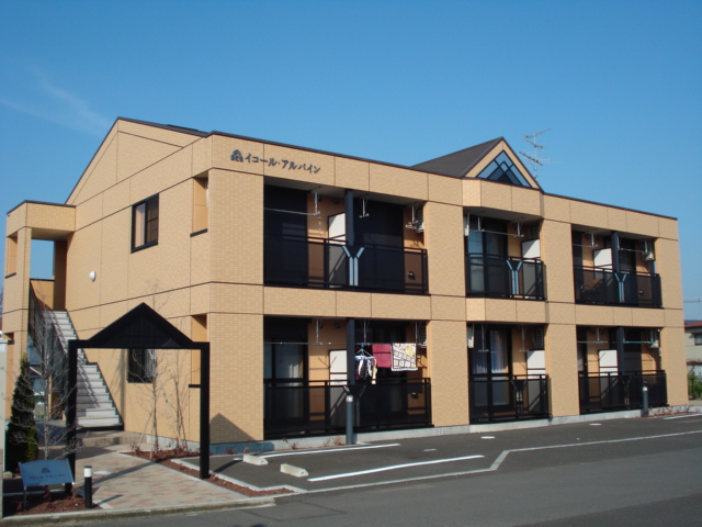 イコール・アルパイン 外観写真（昼）