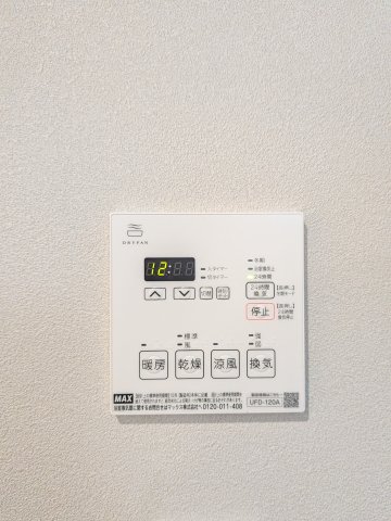 ケリア中板橋0202号室 部屋設備