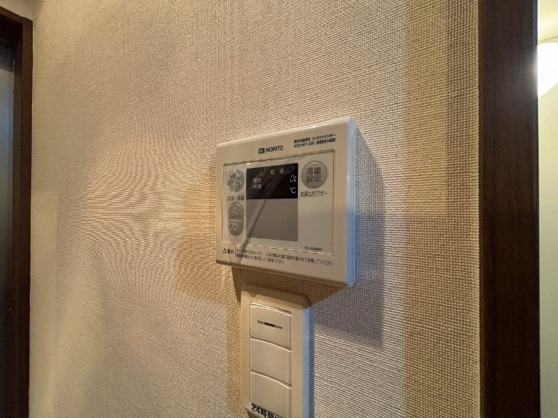 イリスフルールＢ2階 お風呂