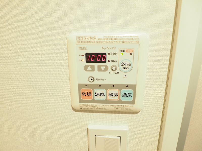 レジディア文京小石川Ⅱ2階 同建物別部屋の参考画像