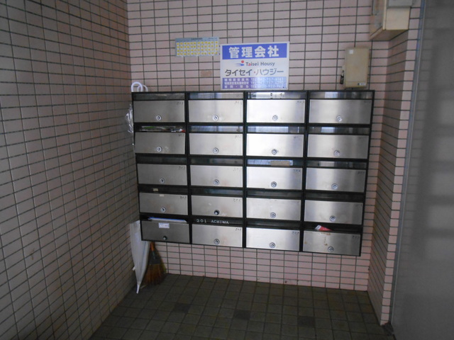 ＥＤＩＦＩＣＩＯ　ＳＵＧＡＴＡ 集合ポスト