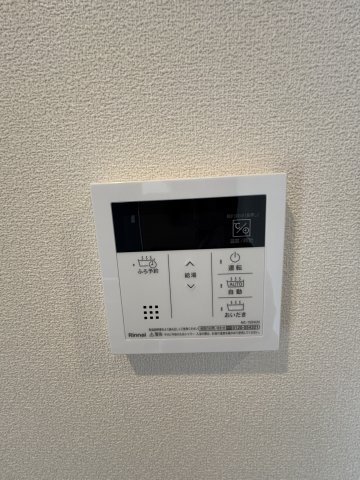 ＡＲＣＨ　ＥＡＳＴ207号室 部屋設備