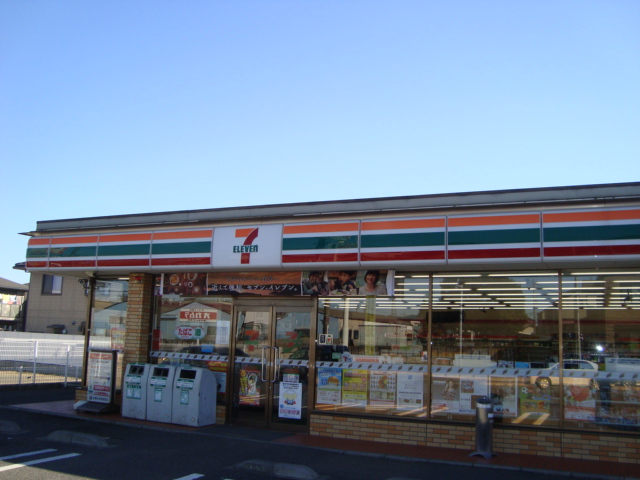 Ritz Elamica セブンイレブン千葉桜木町店まで670ｍ