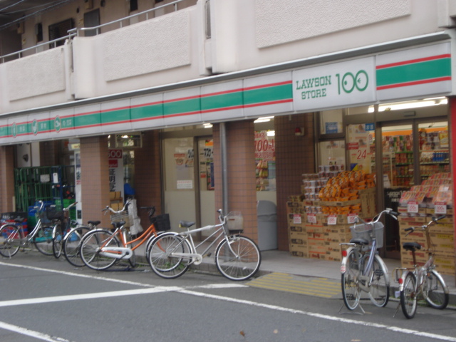 グリーン　テラス　タマ STORE100川崎元住吉店まで281ｍ