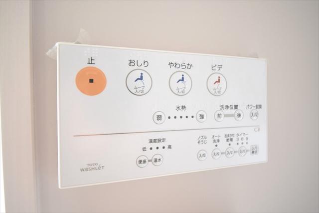 ソラーナ トイレ