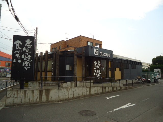 プレイスアーク 炭火焼肉酒家牛角東村山店まで576ｍ