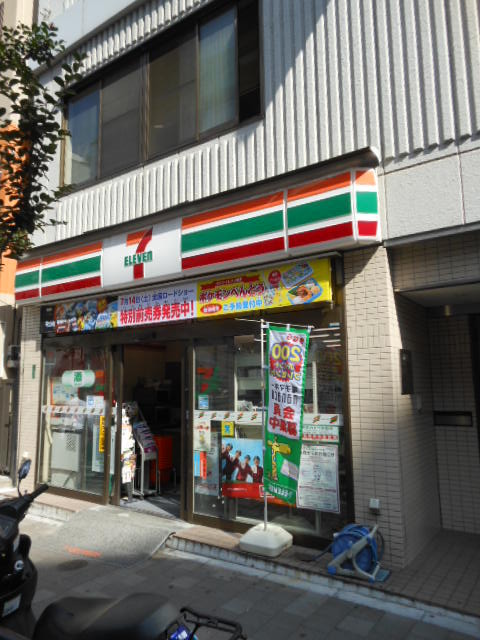 グランド・ガーラ渋谷松濤4階 【コンビニエンスストア】セブンイレブンまで280ｍ