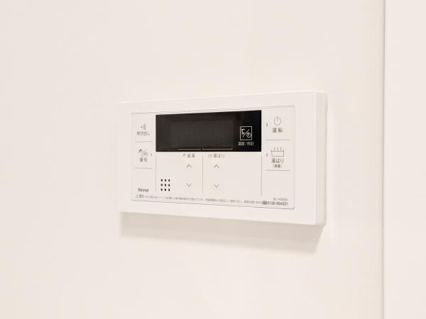 プラティーク中野坂上4階 部屋設備