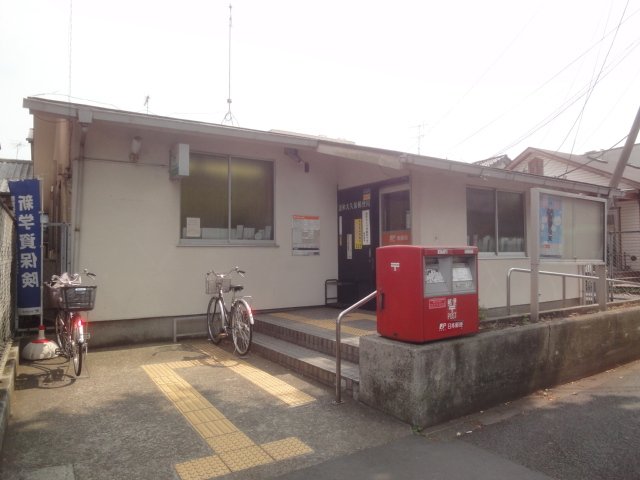 クレストール 浦和大久保郵便局まで482ｍ