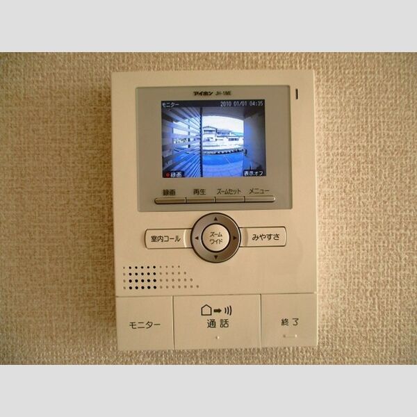 アレイシャンテ カラーTVドアホン