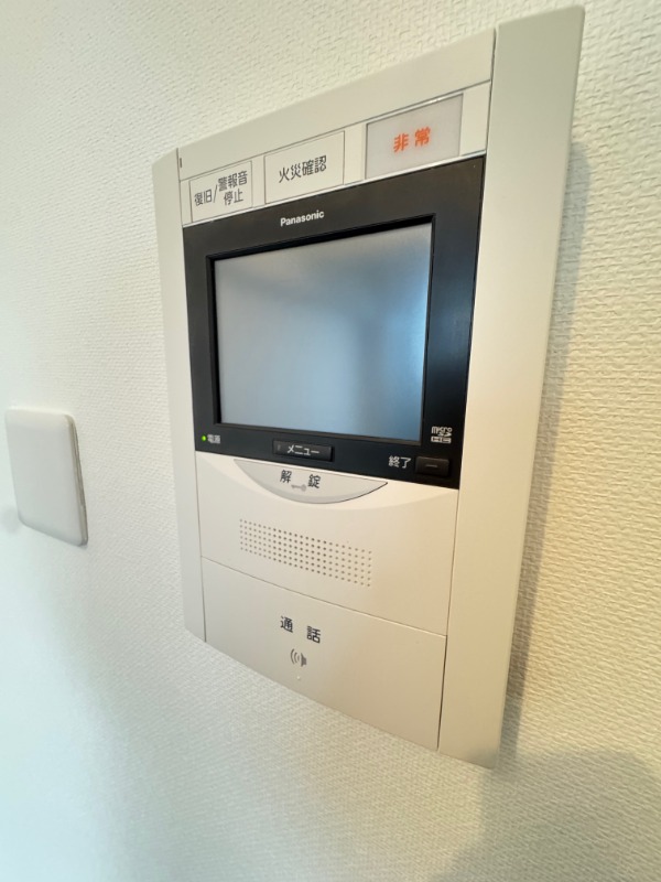 レジディア恵比寿南4階 部屋その他