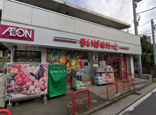 プランシュ日吉101号室 【スーパー】まいばすけっと 下田町6丁目店まで643ｍ