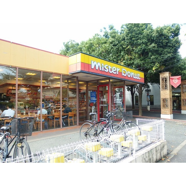 アムール germer 周辺