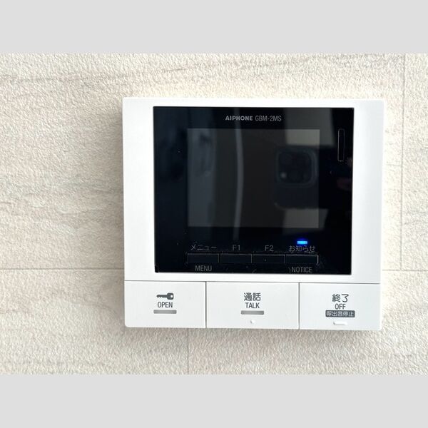 グランテージ海神E TVインターホン