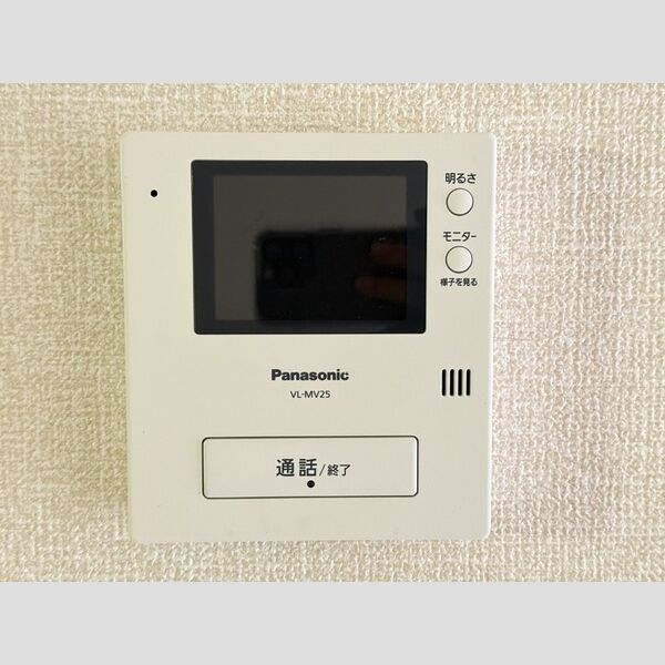 サンハイツ習志野 TVインターホン