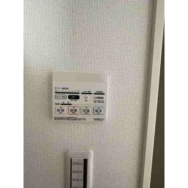 サビオ海老名201号室 部屋その他