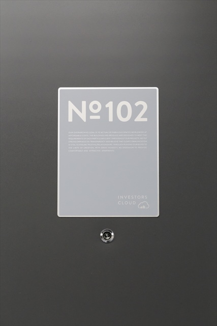 本千葉レジデンス1階 玄関