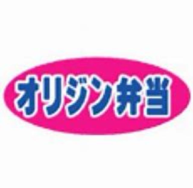 ＭＡ　Ｐｌａｃｅ　参宮橋0202号室 キッチンオリジン初台店
