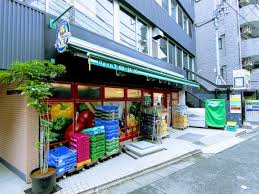 スカイコート都立大学第２3階 【スーパー】まいばすけっと 中根1丁目店まで1ｍ