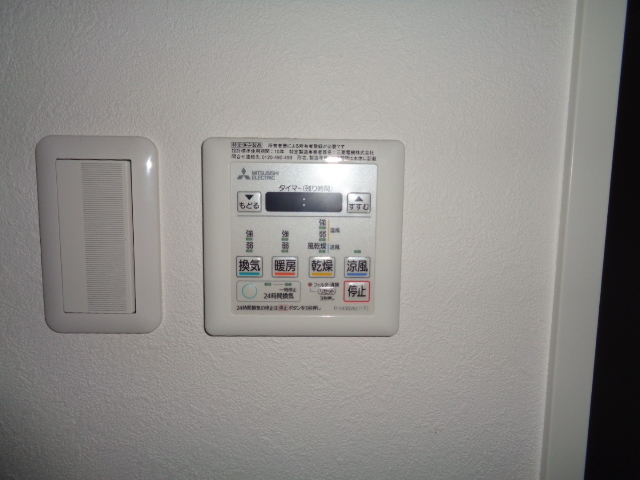 リオアルデ追分0406号室 部屋設備