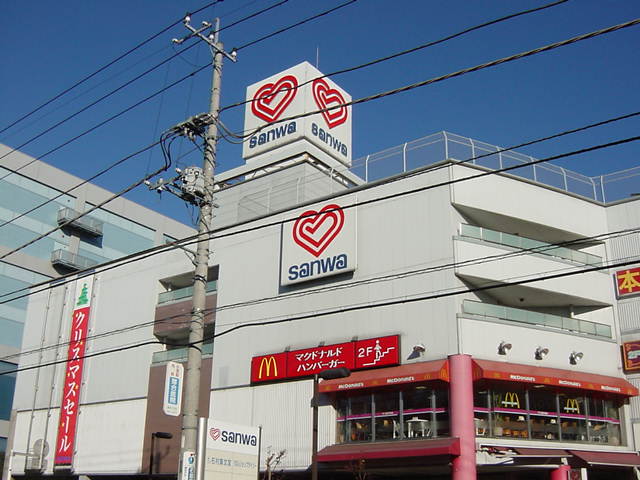 オリーブガーデン スーパー三和厚木長谷店まで1,287ｍ