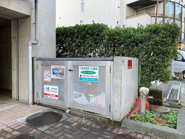 Ｗｉｓｔｅｒｉａ湘南0802号室 敷地内ごみ置場