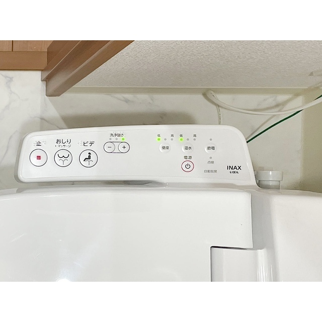 アーバハイツ六町環七北通り0604号室 ウォシュレット