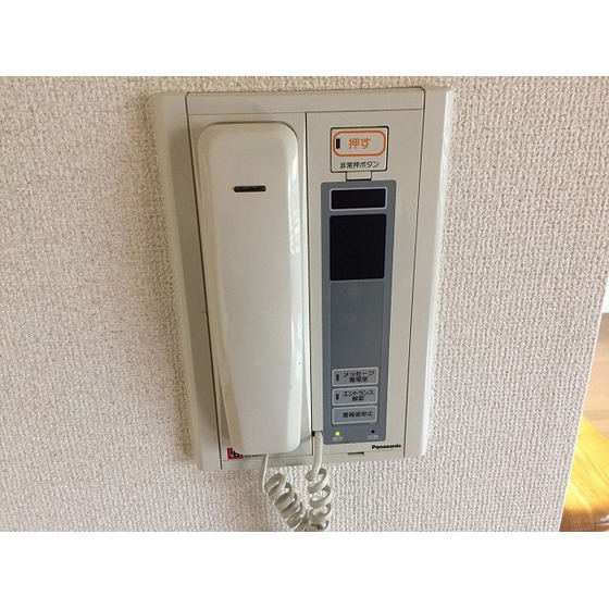 サングランパ0401号室 インターホン