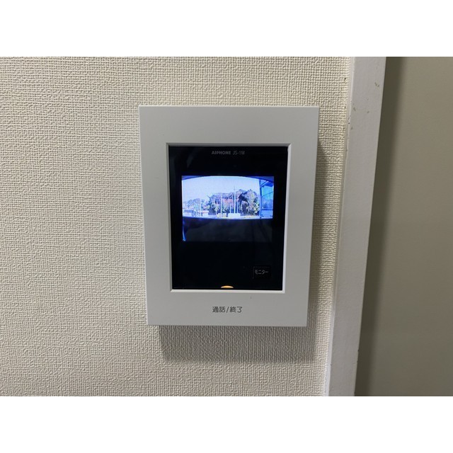 シャトール田口戸塚Ⅰ207号室 部屋その他