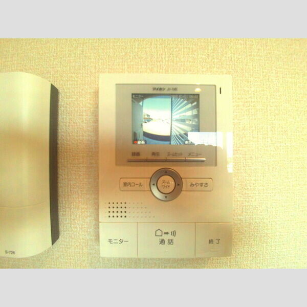 ハイツ ルピナス テレビ付インターホン