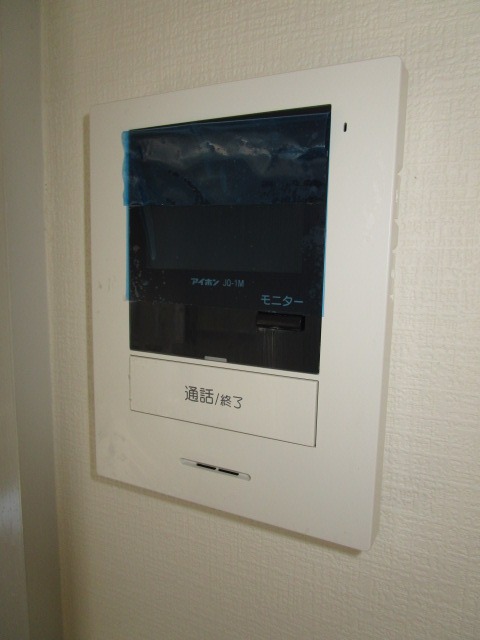 アムール祥1階 部屋その他