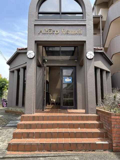 アルトーロ中町1階 エントランス