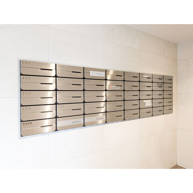 ルクレ西馬込0302号室 ポスト